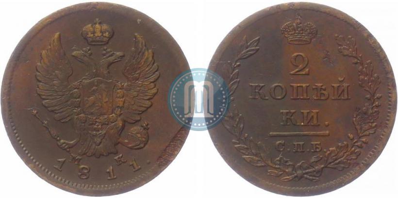 Picture 2 kopecks 1811 year СПБ-МК 