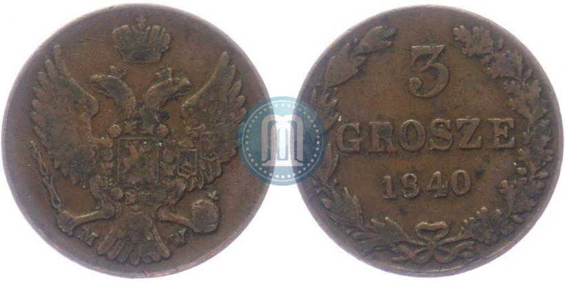 Picture 3 grosze 1840 year MW 