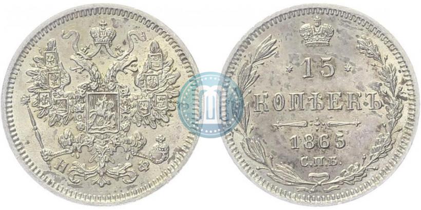 Picture 5 kopecks 1865 year СПБ-НФ 