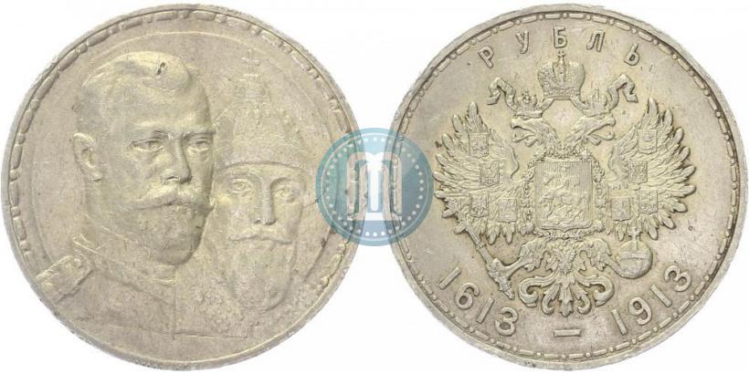 Picture 1 rouble 1913 year (ВС) "In commemoration of tercentenary of Romanov's dynasty"