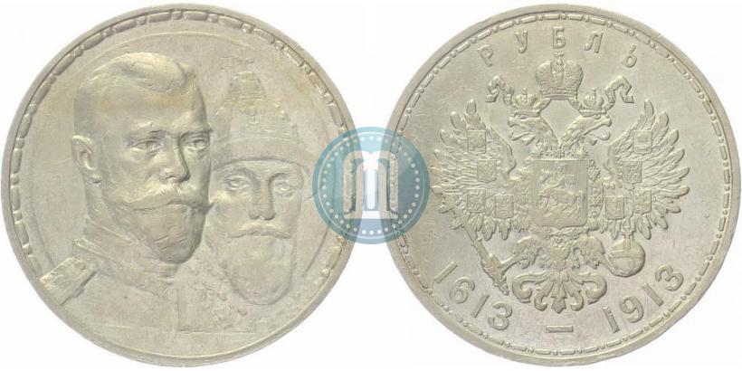 Picture 1 rouble 1913 year (ВС) "In commemoration of tercentenary of Romanov's dynasty"