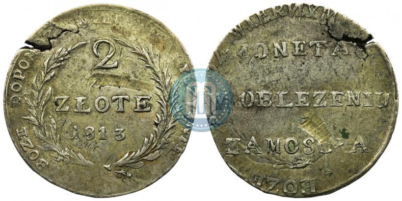 Picture 2 złote 1813 year  