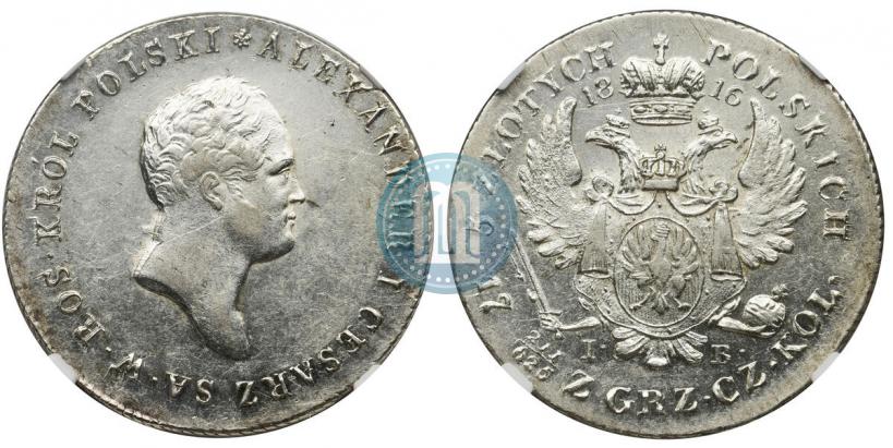 Picture 5 złotych 1816 year IB 