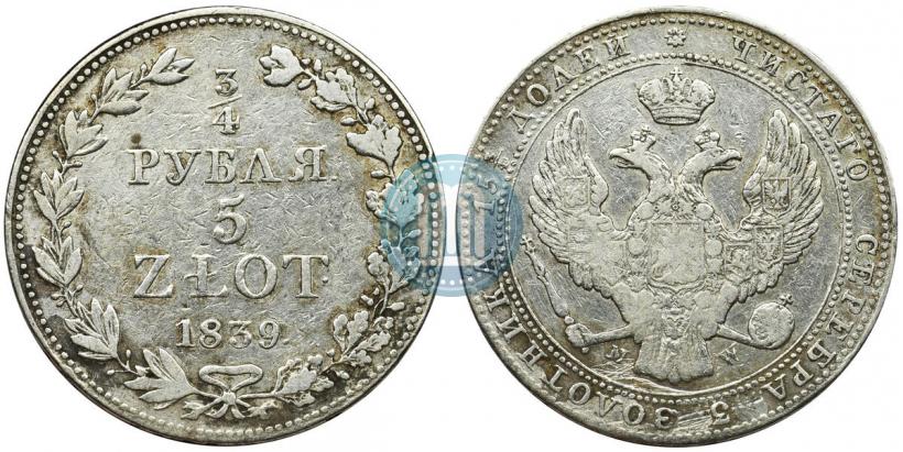 Picture 3/4 roubles - 5 złotych 1839 year MW 