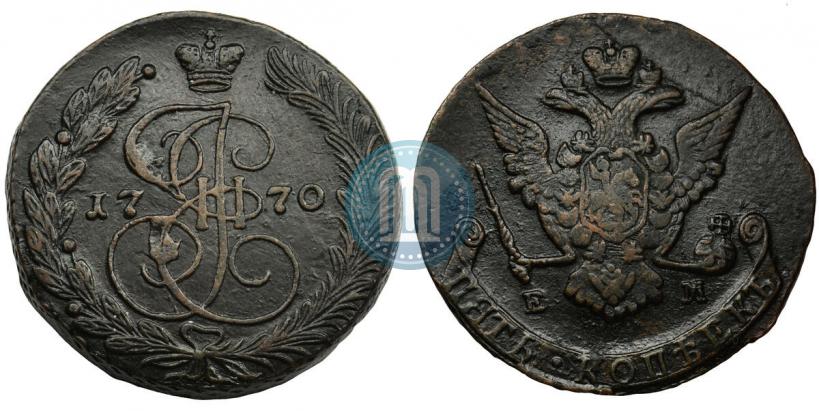 Фото 5 копеек 1770 года ЕМ 