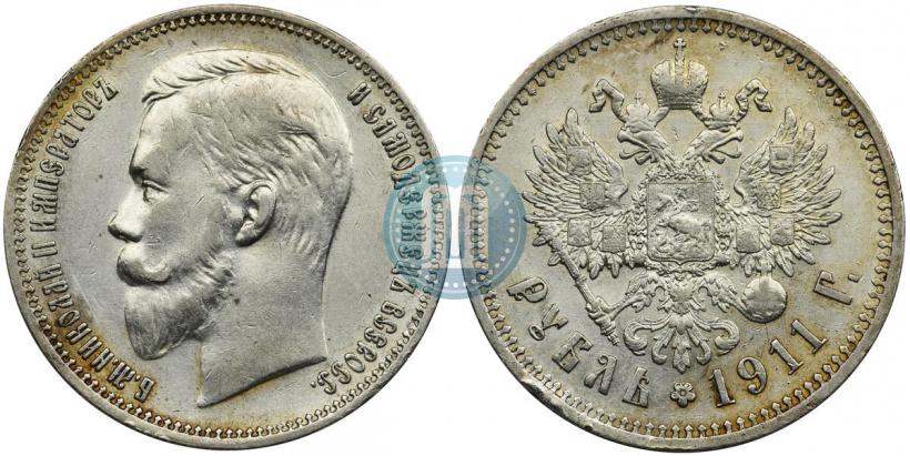 Фото 1 рубль 1911 года (ЭБ) 