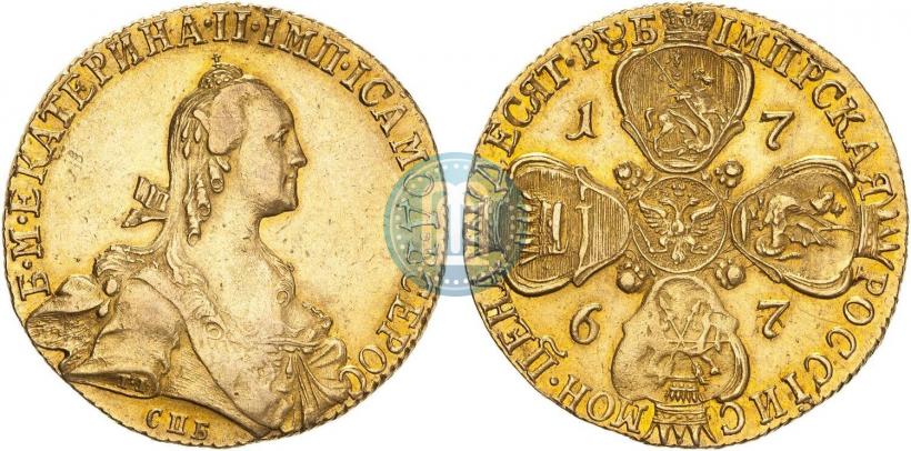 Фото 10 рублей 1767 года СПБ 