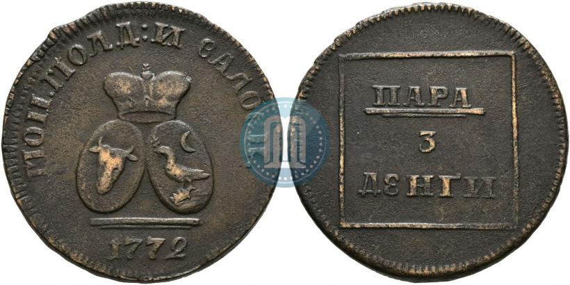 Фото Пара - 3 денги 1772 года  