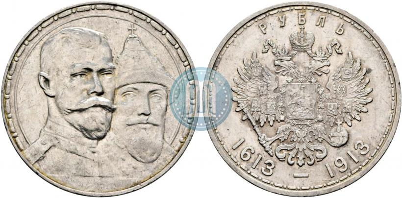 Picture 1 rouble 1913 year (ВС) "In commemoration of tercentenary of Romanov's dynasty"
