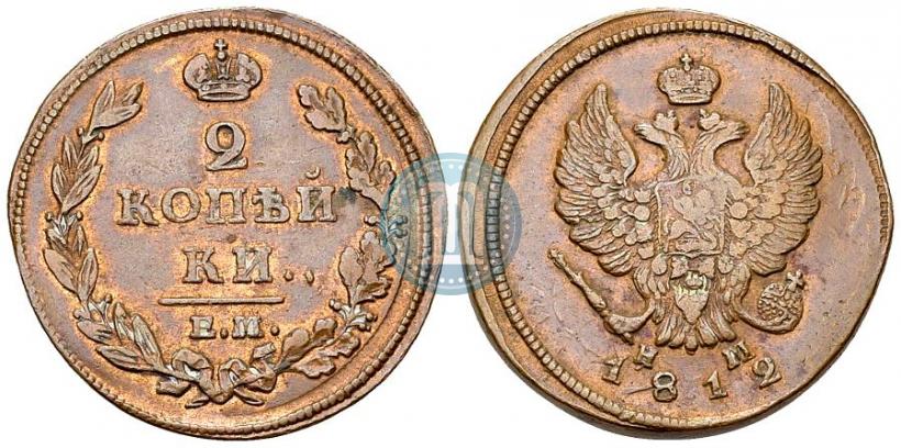 Picture 2 kopecks 1812 year ЕМ-НМ 