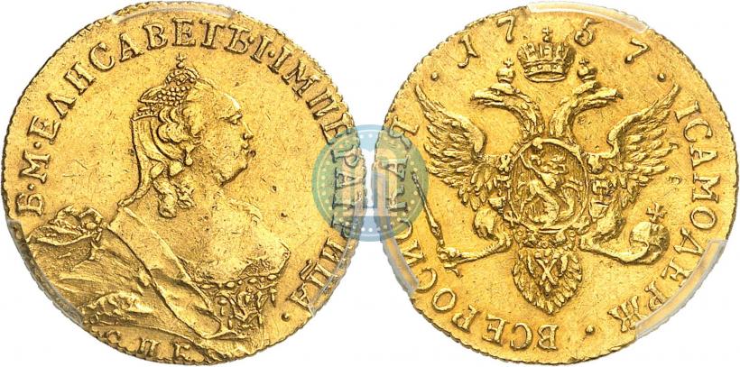 Picture 1 ducat 1757 year СПБ-Ю 