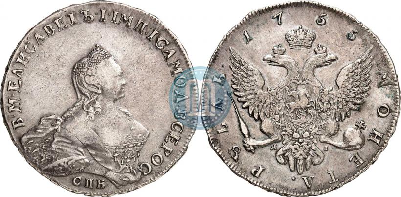 Picture 1 rouble 1755 year СПБ-ЯI 