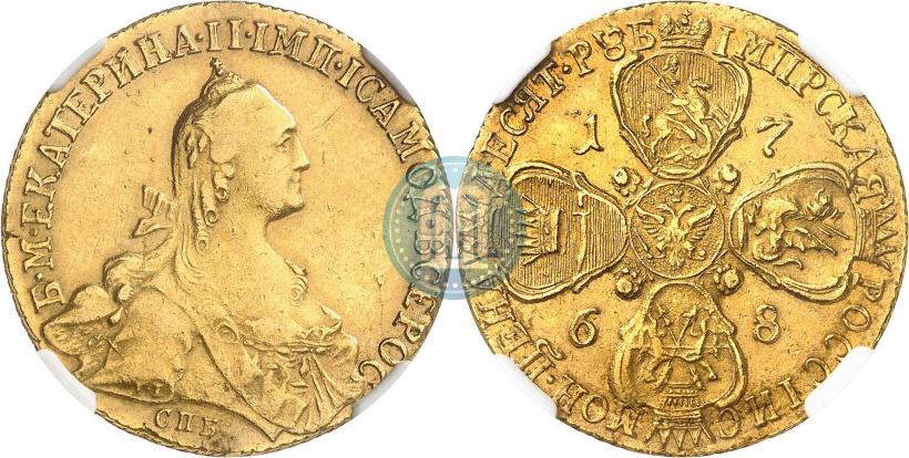 Фото 10 рублей 1768 года СПБ 