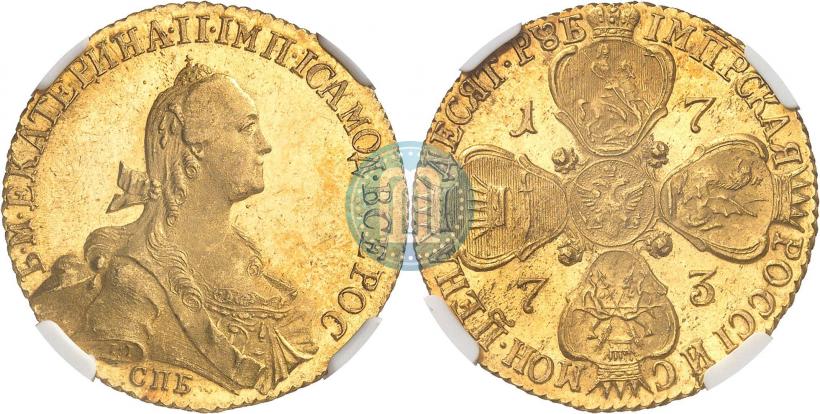 Picture 10 roubles 1773 year СПБ 