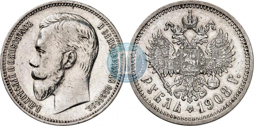 Picture 1 rouble 1908 year (ЭБ) 