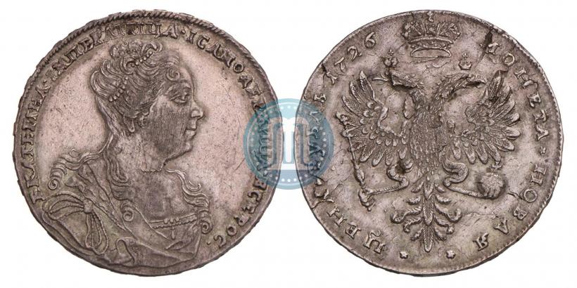 Picture 1 rouble 1726 year  "Moscow type, portrait turned to the right"