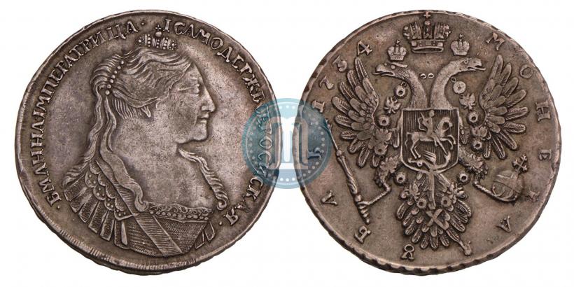 Picture 1 rouble 1734 year  "Type of 1735"