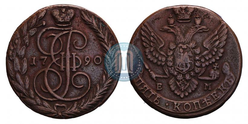 Picture 5 kopecks 1790 year ЕМ 