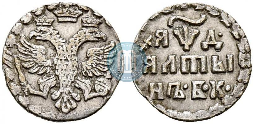 Picture Altyn 1704 year БК 