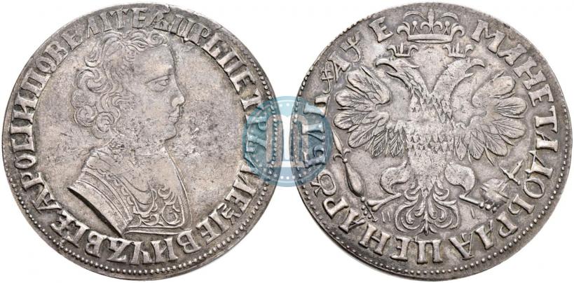 Picture 1 rouble 1705 year МД 