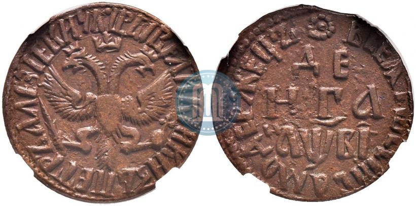 Фото Денга 1712 года  