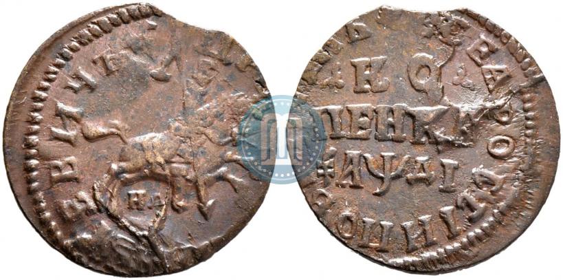 Фото 1 копейка 1714 года НД 