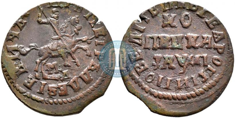 Picture 1 kopeck 1714 year МД 