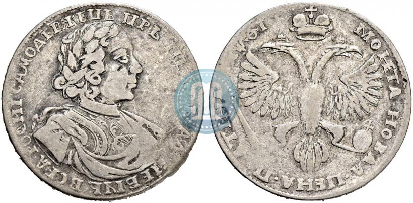 Фото Полтина 1719 года L "Портрет в латах"