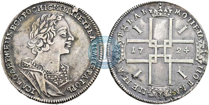 Picture 1 rouble 1724 year  "Portrait in ancient armour"