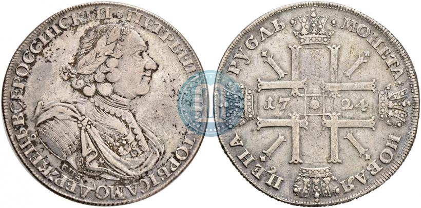 Фото 1 рубль 1724 года СПБ "Солнечный, в латах"