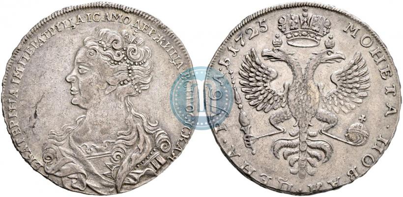 Picture 1 rouble 1725 year  "Moscow type, portrait turned to the left"