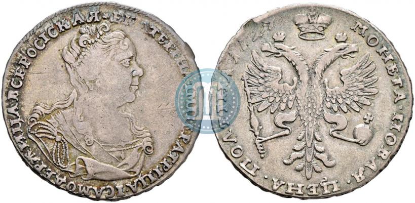 Picture Poltina 1727 year  "Moscow type, portrait turned to the right"