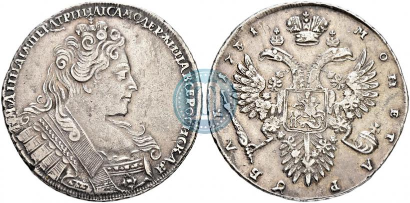 Picture 1 rouble 1731 year  
