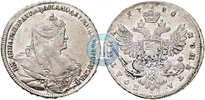 Фото Полтина 1738 года  "Московский тип"