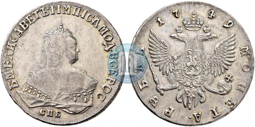 Picture 1 rouble 1749 year СПБ 