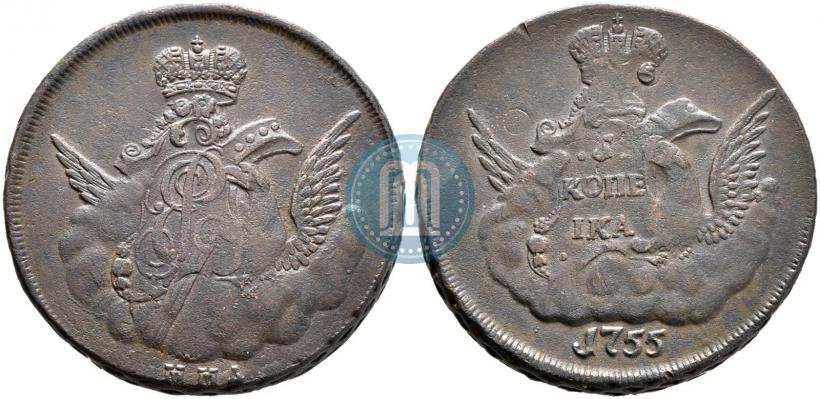 Picture 1 kopeck 1755 year ММД 
