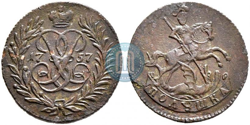 Фото Полушка 1757 года  