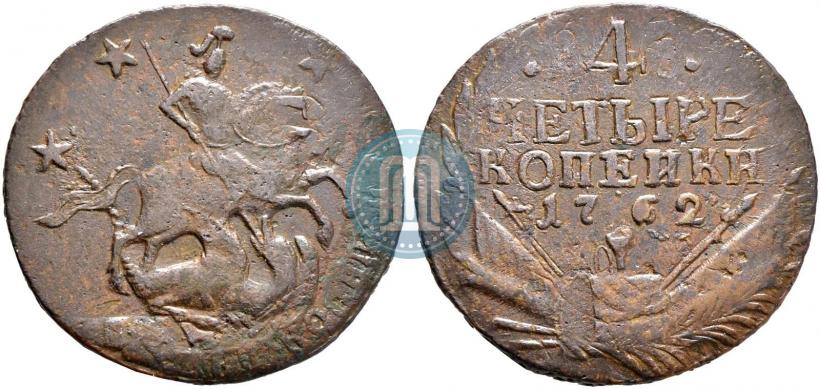 Picture 4 kopecks 1762 year  
