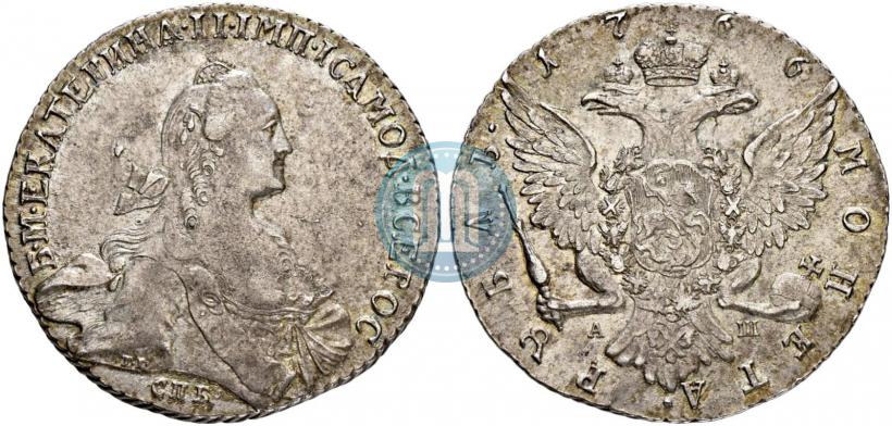 Picture 1 rouble 1766 year СПБ-АШ 