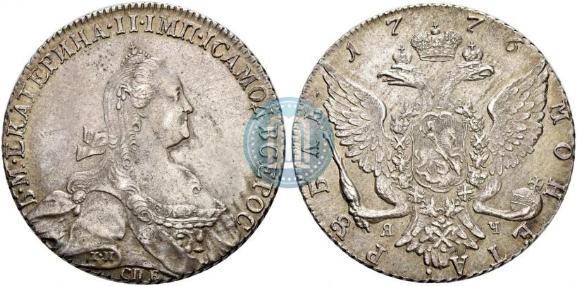 Фото 1 рубль 1776 года СПБ-ЯЧ 