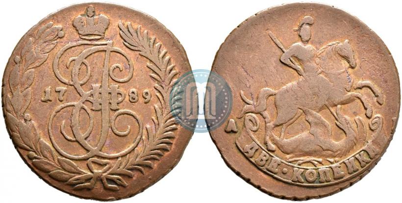 Фото 2 копейки 1789 года АМ 