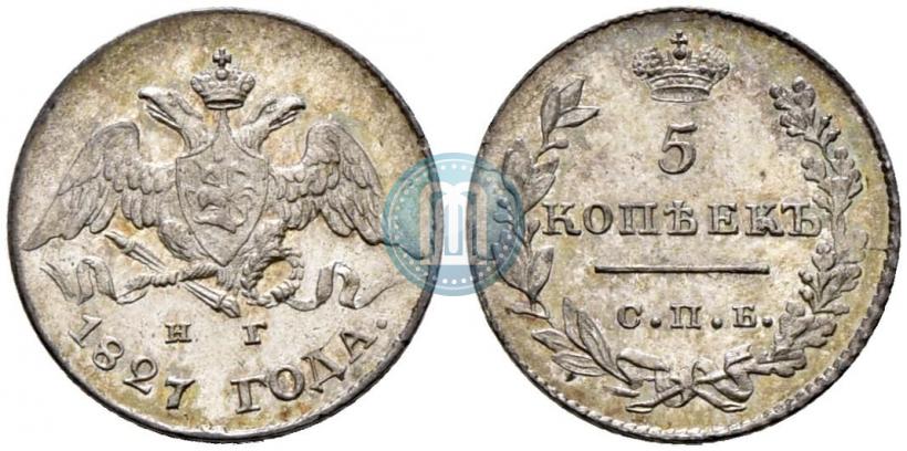 Picture 5 kopecks 1827 year СПБ-НГ 