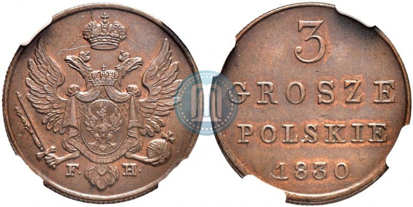 Фото 3 гроша 1830 года FH 