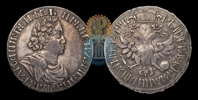 Фото Полтина 1702 года  "Без лент у венка"