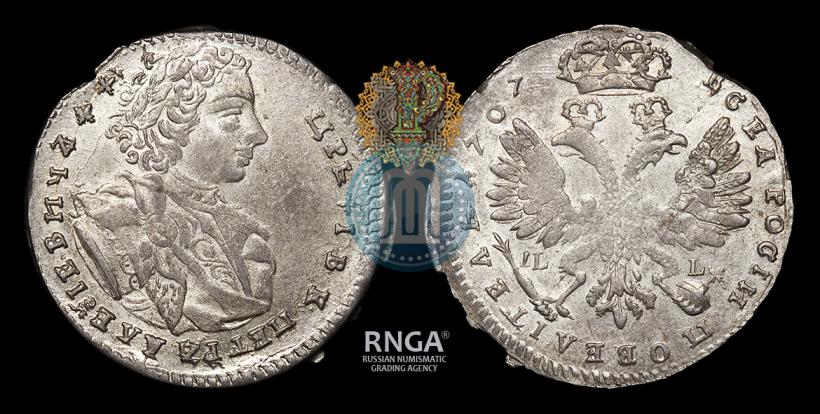 Фото Тинф 1707 года IL-L 