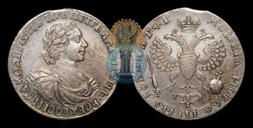 Picture 1 rouble 1719 year OK "Portrait in armour"