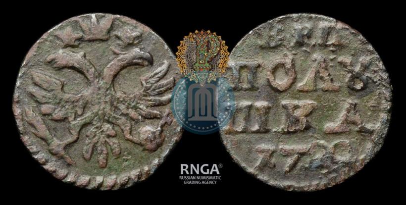 Picture Polushka 1720 year  