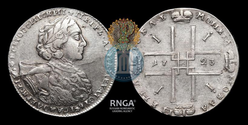 Фото 1 рубль 1723 года OK "Портрет в горностаевой мантии"
