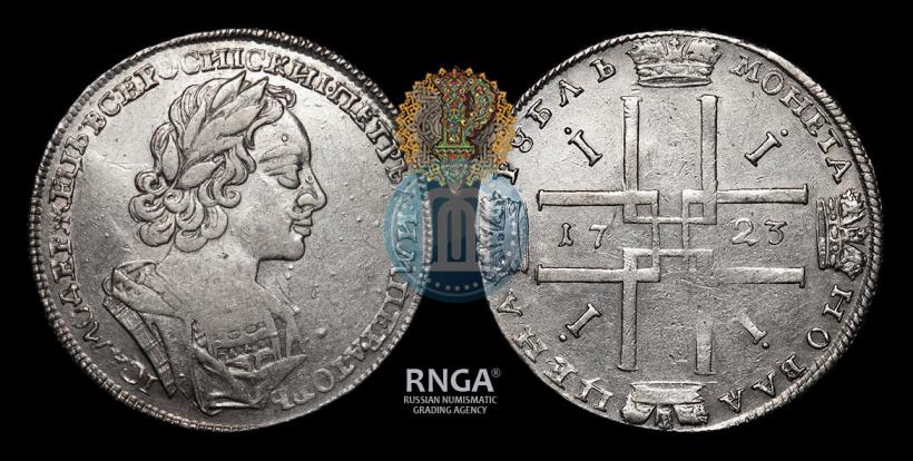 Фото 1 рубль 1723 года  "Портрет в античных доспехах"