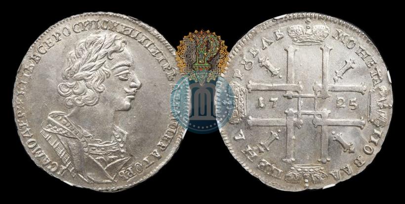 Фото 1 рубль 1725 года  "Портрет в античных доспехах"